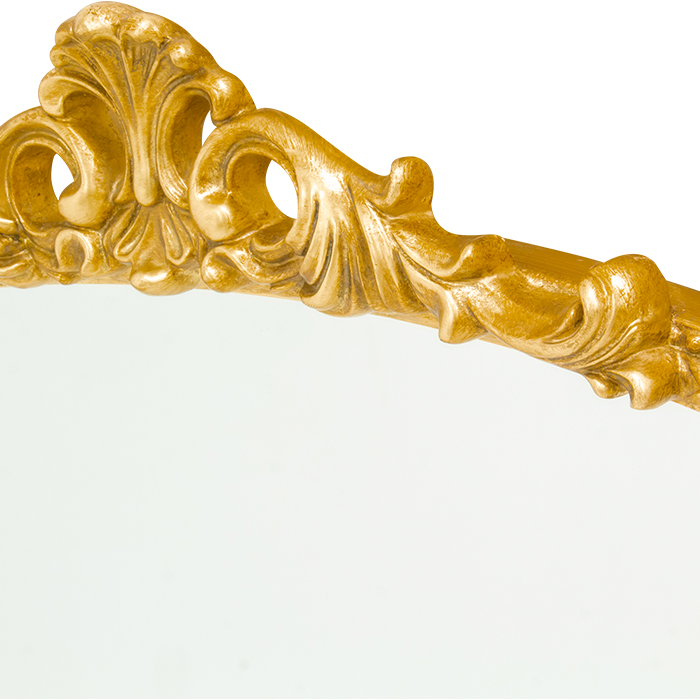 Espejo 82 X 104 Cm Marco Antique Dorado | Espejos | decoracion
